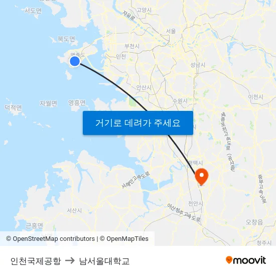 인천국제공항 to 남서울대학교 map
