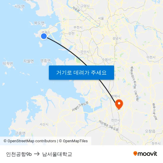 인천공항9b to 남서울대학교 map