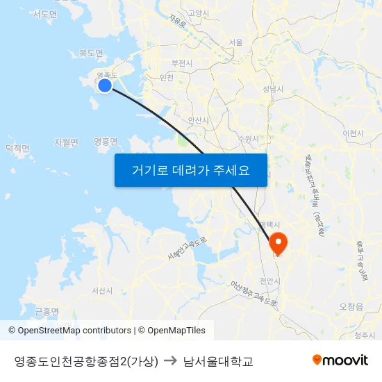영종도인천공항종점2(가상) to 남서울대학교 map
