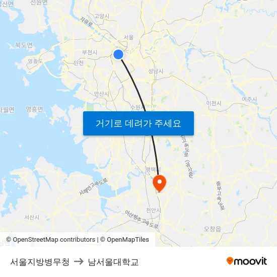 서울지방병무청 to 남서울대학교 map