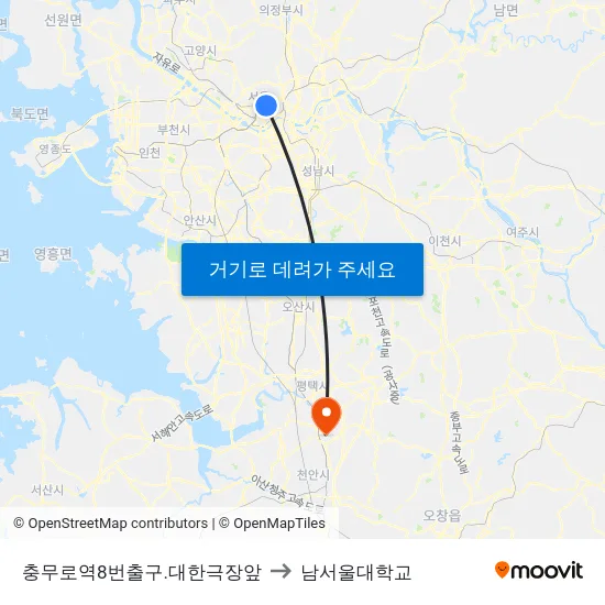 충무로역8번출구.대한극장앞 to 남서울대학교 map