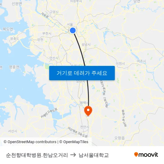 순천향대학병원.한남오거리 to 남서울대학교 map