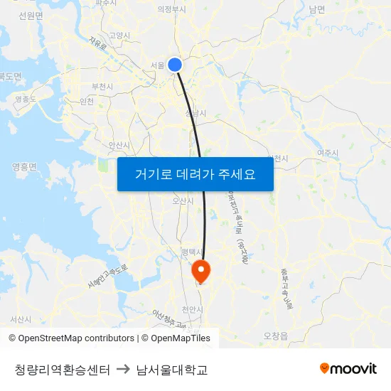 청량리역환승센터 to 남서울대학교 map