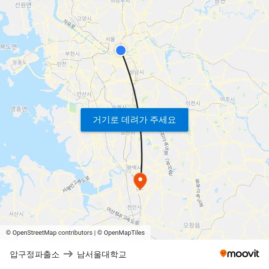 압구정파출소 to 남서울대학교 map