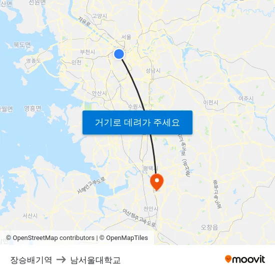 장승배기역 to 남서울대학교 map