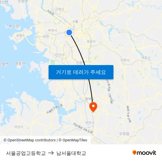 서울공업고등학교 to 남서울대학교 map