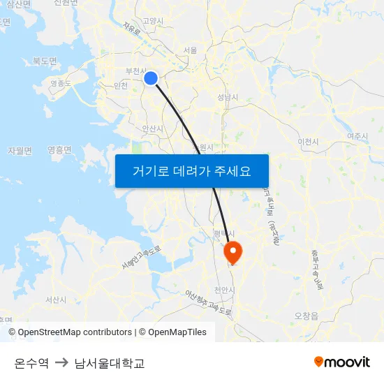 온수역 to 남서울대학교 map