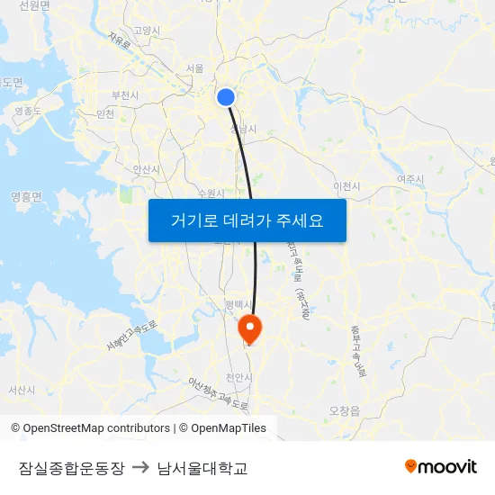 잠실종합운동장 to 남서울대학교 map