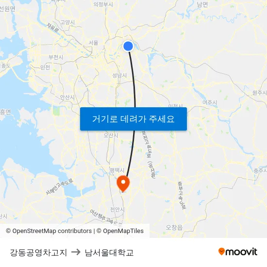 강동공영차고지 to 남서울대학교 map