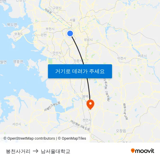 봉천사거리 to 남서울대학교 map