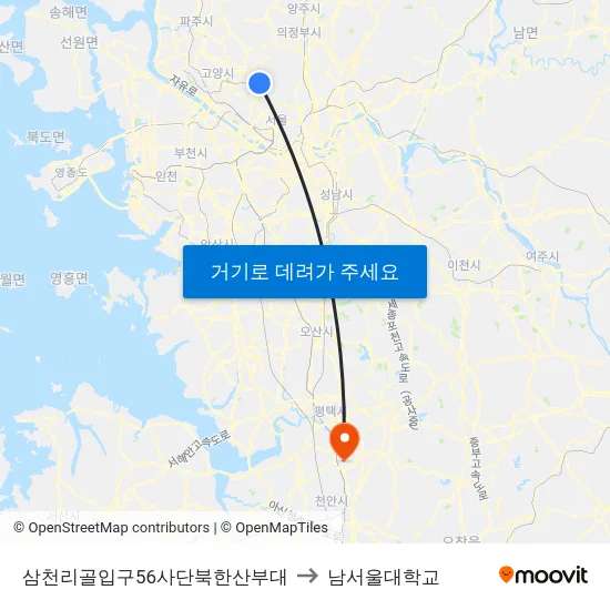 삼천리골입구56사단북한산부대 to 남서울대학교 map