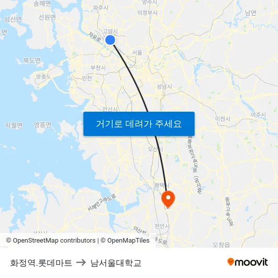 화정역.롯데마트 to 남서울대학교 map