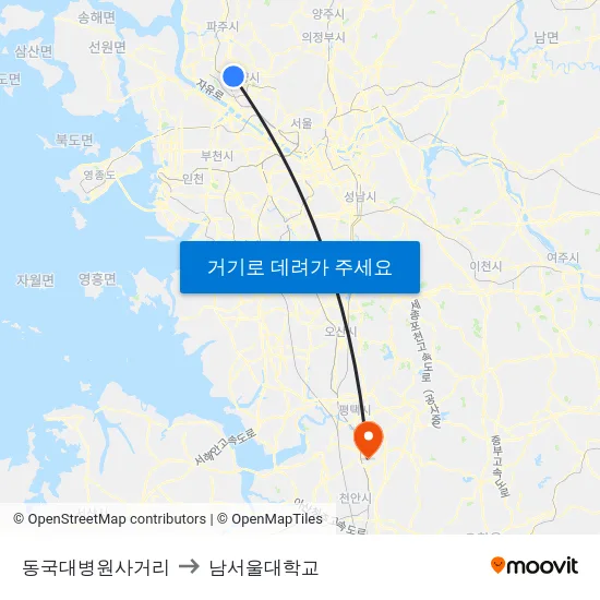 동국대병원사거리 to 남서울대학교 map