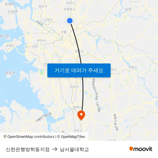 신한은행방학동지점 to 남서울대학교 map