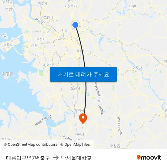 태릉입구역7번출구 to 남서울대학교 map