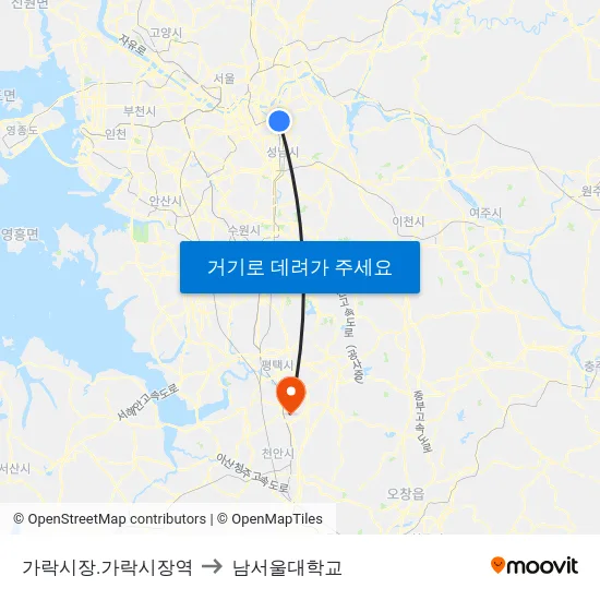 가락시장.가락시장역 to 남서울대학교 map