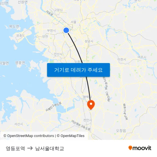 영등포역 to 남서울대학교 map