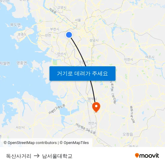 독산사거리 to 남서울대학교 map