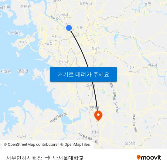 서부면허시험장 to 남서울대학교 map
