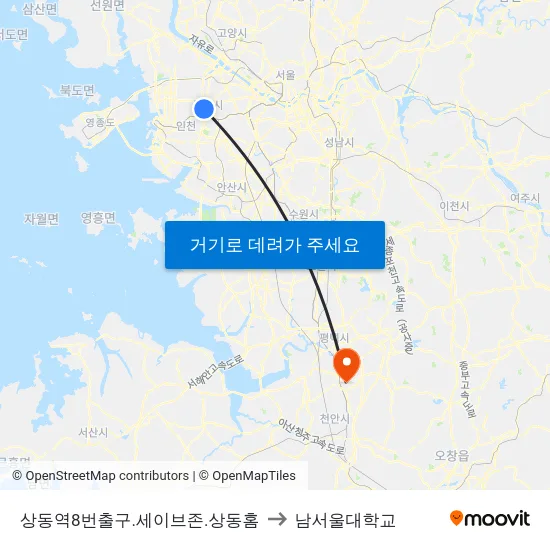 상동역8번출구.세이브존.상동홈 to 남서울대학교 map