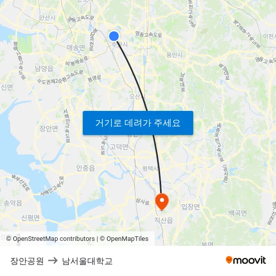 장안공원 to 남서울대학교 map