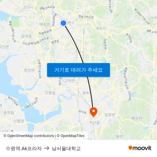 수원역.Ak프라자 to 남서울대학교 map