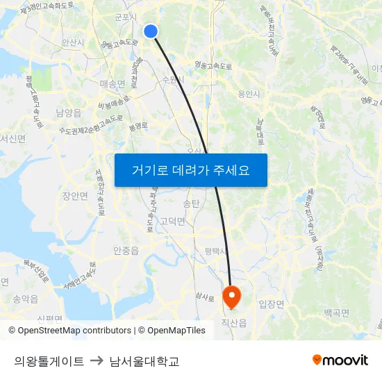 의왕톨게이트 to 남서울대학교 map
