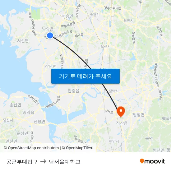 공군부대입구 to 남서울대학교 map