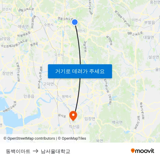 동백이마트 to 남서울대학교 map