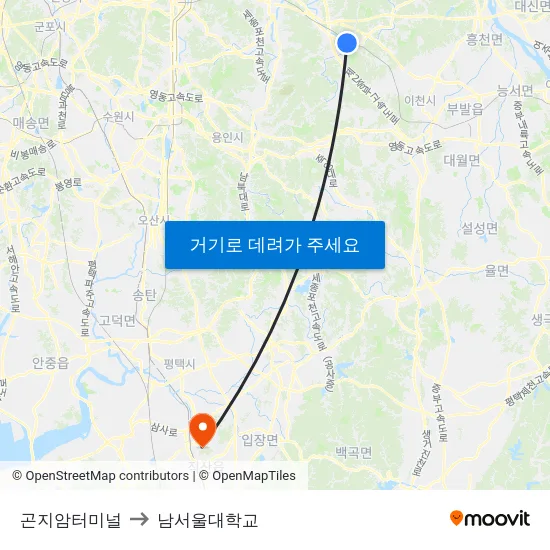 곤지암터미널 to 남서울대학교 map
