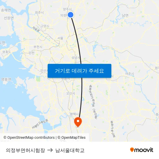 의정부면허시험장 to 남서울대학교 map