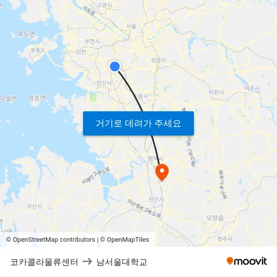 코카콜라물류센터 to 남서울대학교 map