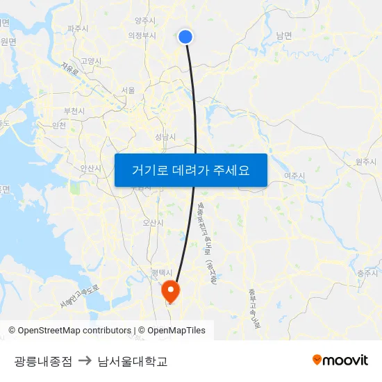 광릉내종점 to 남서울대학교 map