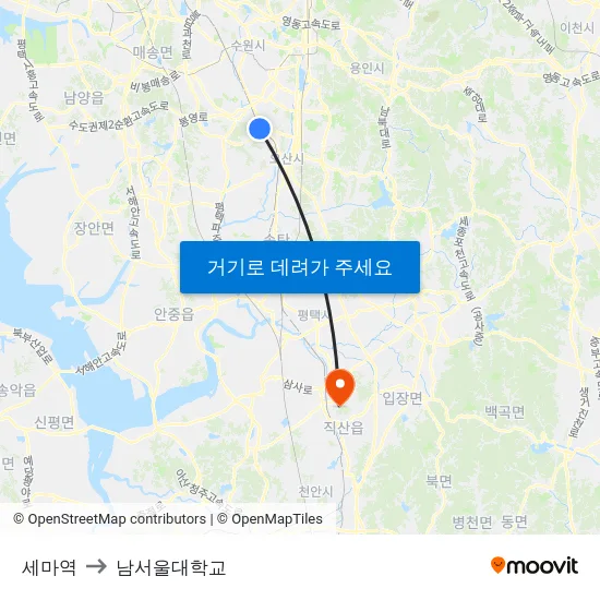 세마역 to 남서울대학교 map