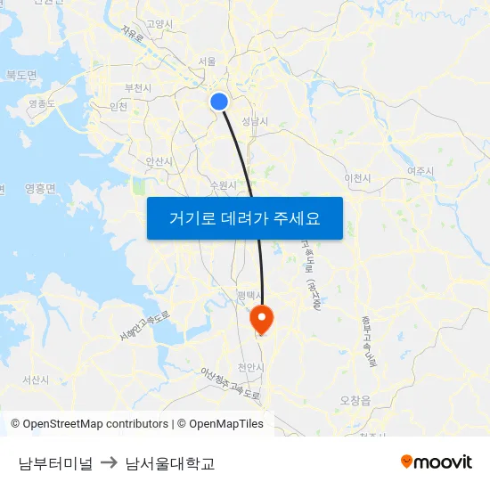 남부터미널 to 남서울대학교 map