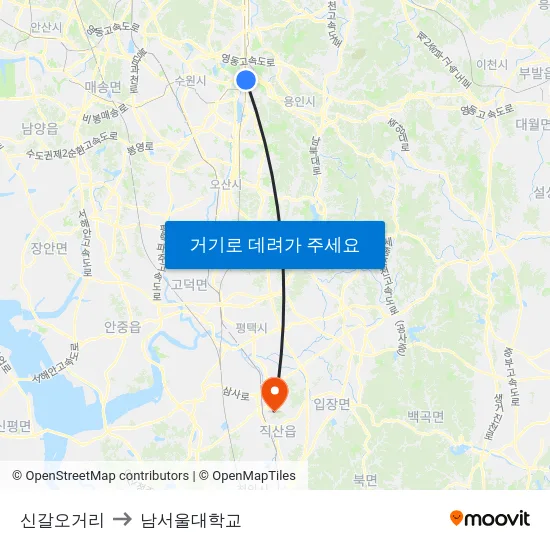 신갈오거리 to 남서울대학교 map
