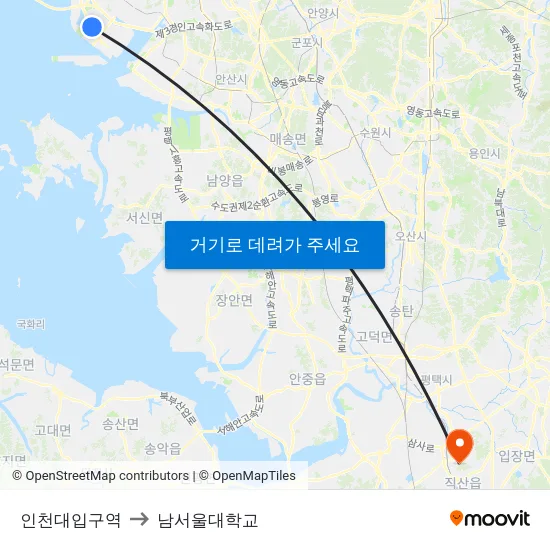 인천대입구역 to 남서울대학교 map