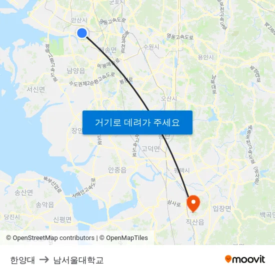 한양대 to 남서울대학교 map