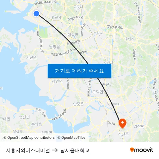 시흥시외버스터미널 to 남서울대학교 map