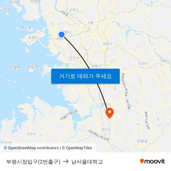 부평시장입구(2번출구) to 남서울대학교 map