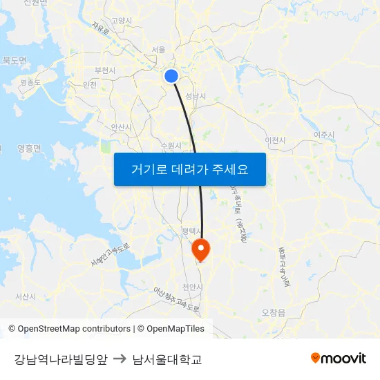 강남역나라빌딩앞 to 남서울대학교 map