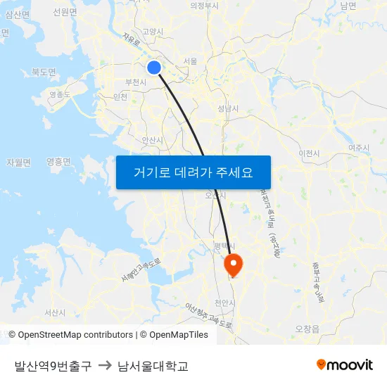 발산역9번출구 to 남서울대학교 map