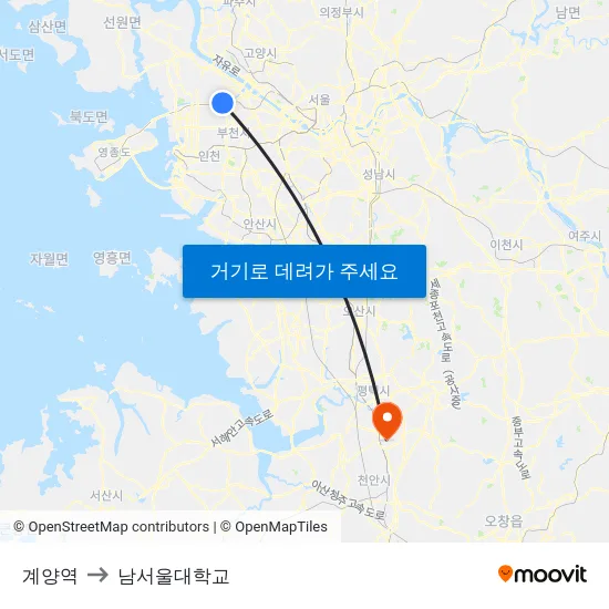 계양역 to 남서울대학교 map