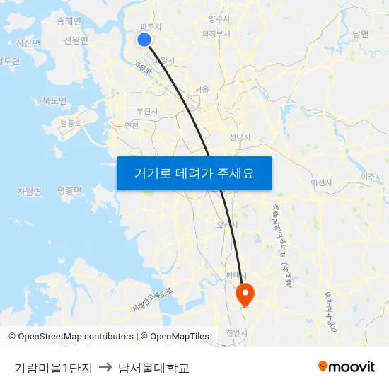 가람마을1단지 to 남서울대학교 map