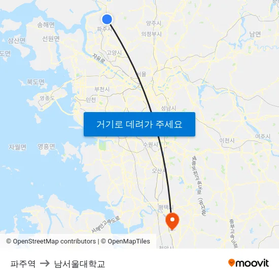 파주역 to 남서울대학교 map