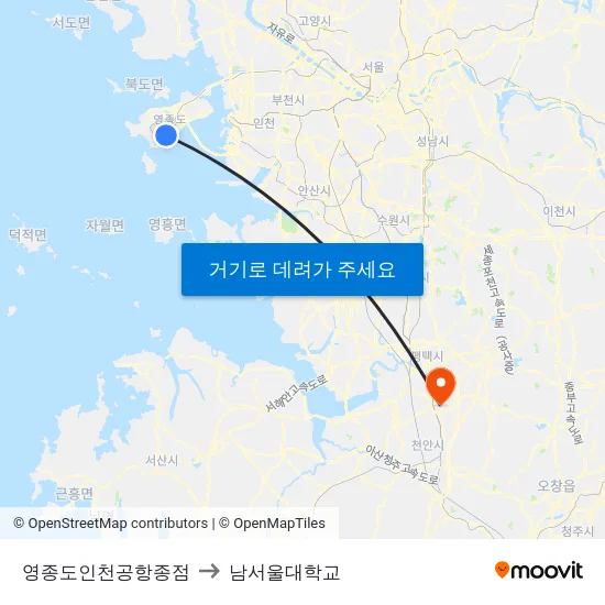 영종도인천공항종점 to 남서울대학교 map