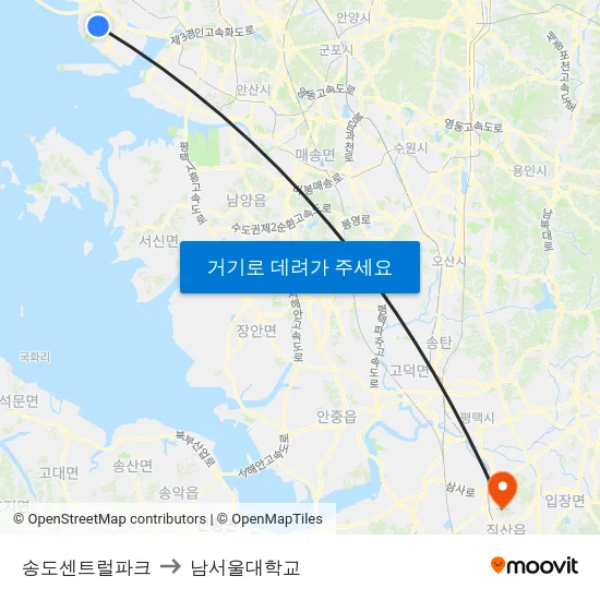 송도센트럴파크 to 남서울대학교 map