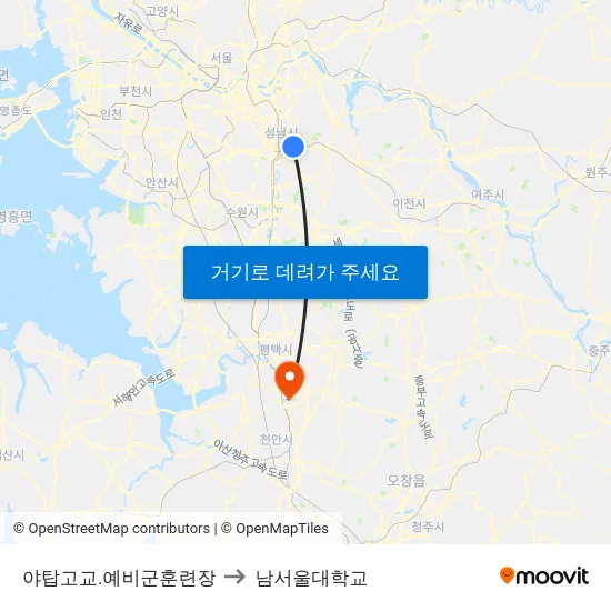 야탑고교.예비군훈련장 to 남서울대학교 map