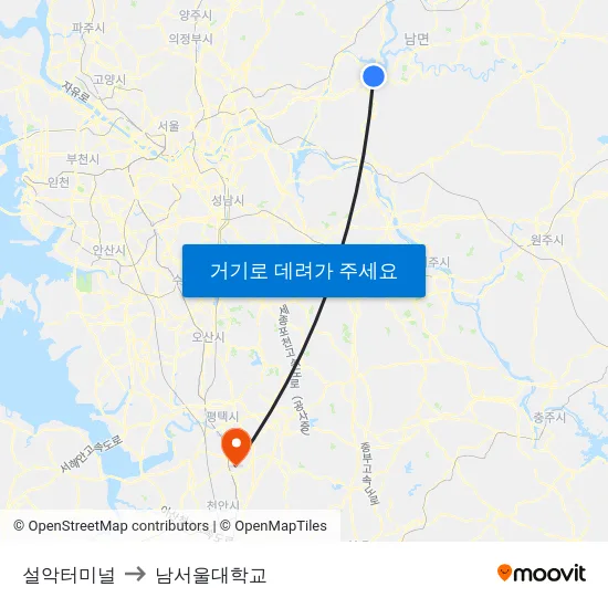 설악터미널 to 남서울대학교 map