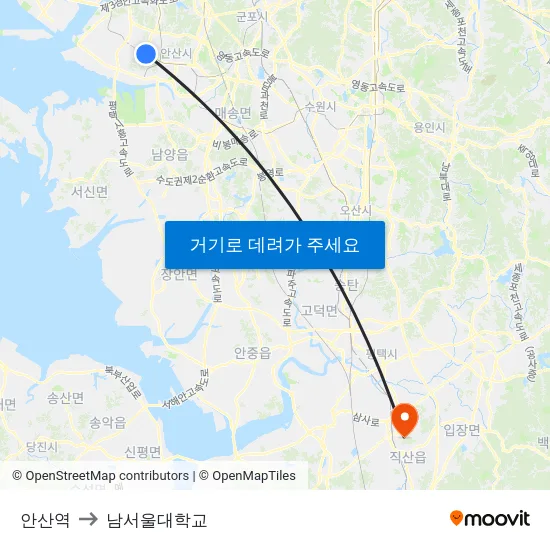 안산역 to 남서울대학교 map
